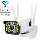 Difang DF-36Q Outdoor HD Surveillance IP Camera, Support Voice Intercom & Night Vision & Human Figure Detection & TF Card, WiFi + HD PTZ Rotation + Power-off Endurance, EU Plug, WiFi + HD PTZ Rotation + Power-off Endurance