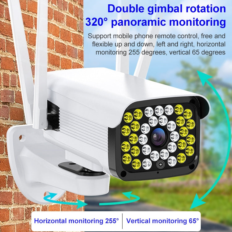 Difang DF-36Q Outdoor HD Surveillance IP Camera, Support Voice Intercom & Night Vision & Human Figure Detection & TF Card, WiFi + HD PTZ Rotation + Power-off Endurance, EU Plug, WiFi + HD PTZ Rotation + Power-off Endurance