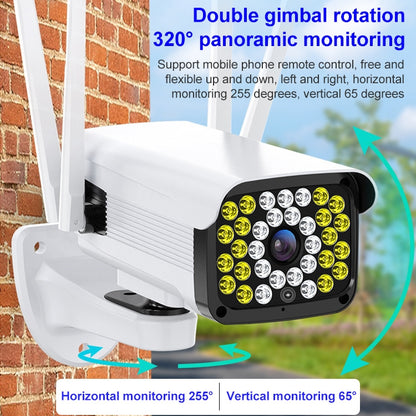 Difang DF-36Q Outdoor HD Surveillance IP Camera, Support Voice Intercom & Night Vision & Human Figure Detection & TF Card, WiFi + HD PTZ Rotation + Power-off Endurance, EU Plug, WiFi + HD PTZ Rotation + Power-off Endurance