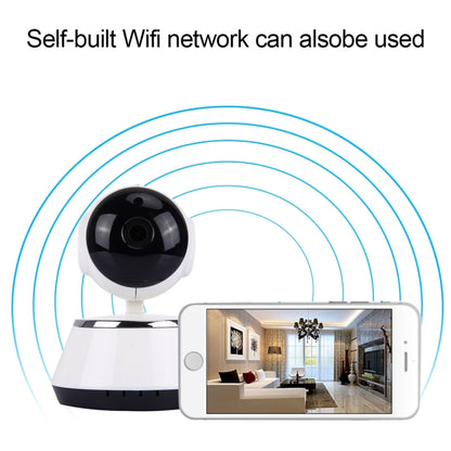 V380 HD 1280 x 720P 1.0MP 360 Degrees Rotatable IP Camera Wireless WiFi Smart Security Camera, Support TF Card, Two-way Voice, V380