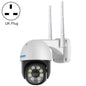 ESCAM PT207 HD 1080P WiFi IP Camera, Support Two Way Audio / Motion Detection / Night Vision / TF Card, PT207