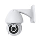 NEO NIP-33RQ WiFi Outdoor Smart PT IP Camera, NIP-33RQ