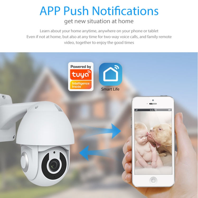 NEO NIP-33RQ WiFi Outdoor Smart PT IP Camera, NIP-33RQ