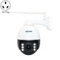 ESCAM Q5068 H.265 5MP Pan / Tilt / 4X Zoom WiFi Waterproof IP Camera, Support ONVIF Two Way Talk & Night Vision, AU Plug, AU Plug, UK Plug, US Plug, EU Plug