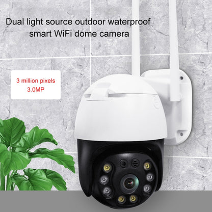 QX36 1080P 3.0MP 3.6mm Lens IP65 Waterproof PTZ 360 Degree Rotating WIFI Camera, Support Day and Night Full Color & Two-way Voice Intercom & Motion Humanoid Detection & Video Playback & 128GB TF Card, AU Plug, QX36