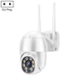 QX43-2 1080P 2.0MP Lens IP66 Waterproof PTZ Rotating WIFI Camera, Support Infrared Night Vision & Two-way Voice Intercom & Motion Detection & 128GB TF Card, AU Plug, QX43-2