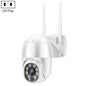 QX43-2 1080P 2.0MP Lens IP66 Waterproof PTZ Rotating WIFI Camera, Support Infrared Night Vision & Two-way Voice Intercom & Motion Detection & 128GB TF Card, AU Plug, QX43-2