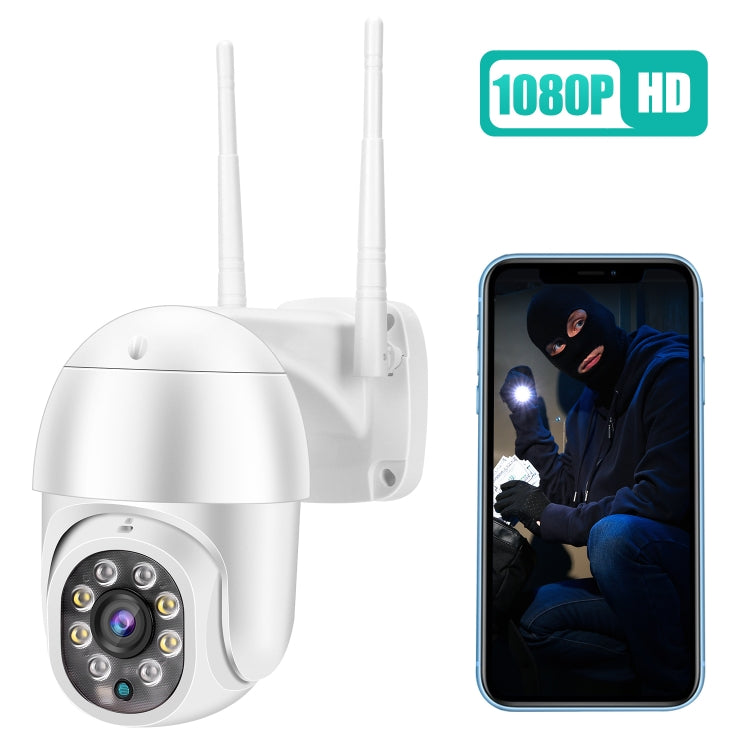 QX43-2 1080P 2.0MP Lens IP66 Waterproof PTZ Rotating WIFI Camera, Support Infrared Night Vision & Two-way Voice Intercom & Motion Detection & 128GB TF Card, AU Plug, QX43-2