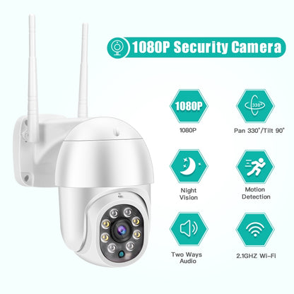 QX43-2 1080P 2.0MP Lens IP66 Waterproof PTZ Rotating WIFI Camera, Support Infrared Night Vision & Two-way Voice Intercom & Motion Detection & 128GB TF Card, AU Plug, QX43-2