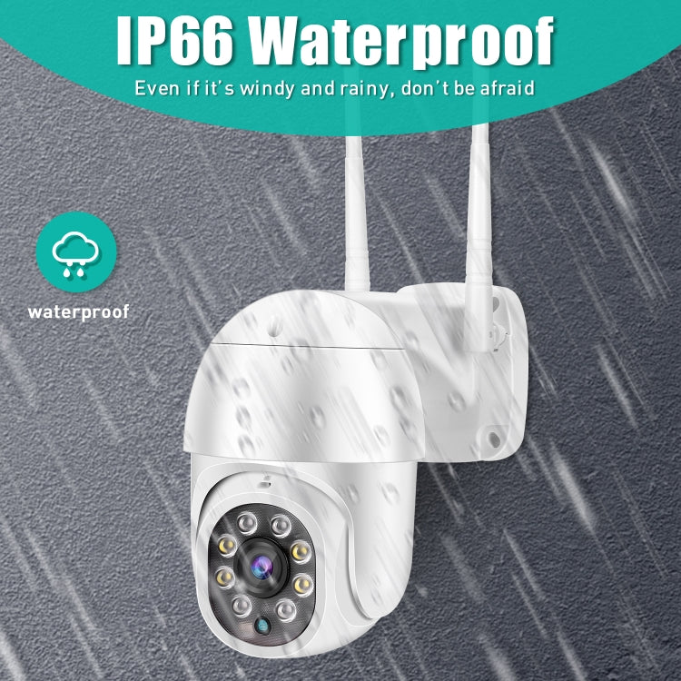 QX43-2 1080P 2.0MP Lens IP66 Waterproof PTZ Rotating WIFI Camera, Support Infrared Night Vision & Two-way Voice Intercom & Motion Detection & 128GB TF Card, AU Plug, QX43-2