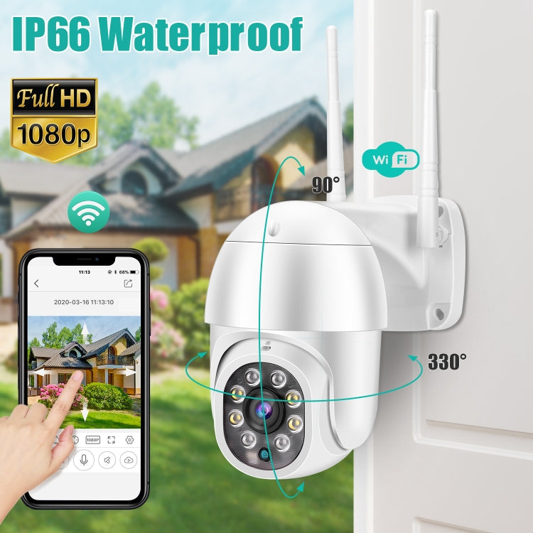 QX43-2 1080P 2.0MP Lens IP66 Waterproof PTZ Rotating WIFI Camera, Support Infrared Night Vision & Two-way Voice Intercom & Motion Detection & 128GB TF Card, AU Plug, QX43-2