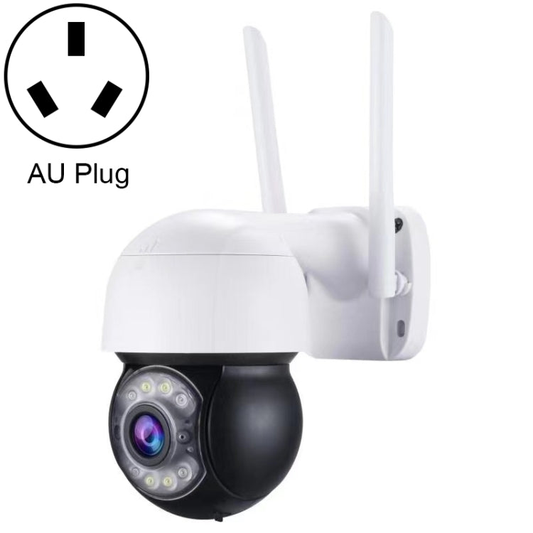 QX47 3.0 Million Pixels 1080P HD Wireless IP Camera, Support Motion Detection & Infrared Night Vision & TF Card, QX47