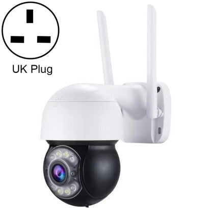 QX47 3.0 Million Pixels 1080P HD Wireless IP Camera, Support Motion Detection & Infrared Night Vision & TF Card, QX47