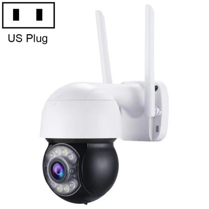 QX47 3.0 Million Pixels 1080P HD Wireless IP Camera, Support Motion Detection & Infrared Night Vision & TF Card, QX47