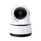 PAF200 2MP 1080P HD Wireless IP Camera, Support Motion Detection & Infrared Night Vision & TF Card, PAF200