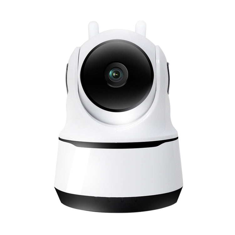 PAF200 2MP 1080P HD Wireless IP Camera, Support Motion Detection & Infrared Night Vision & TF Card, PAF200