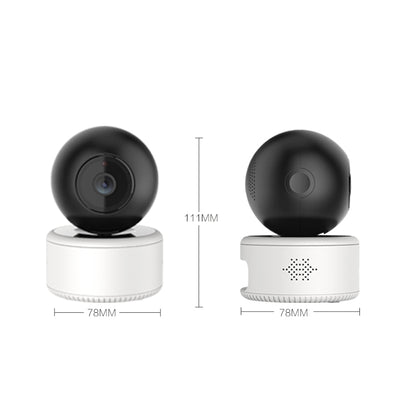 YT46 HD Wireless Indoor Network Shaking Head Camera, Support Motion Detection & Infrared Night Vision & Micro SD Card, AU Plug, YT46