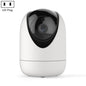 YT47 HD Wireless Indoor Network Shaking Head Camera, Support Motion Detection & Infrared Night Vision & Micro SD Card, AU Plug, YT47