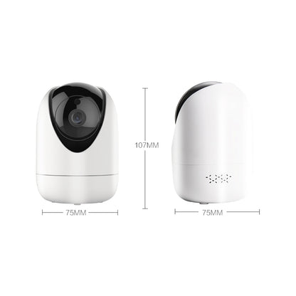 YT47 HD Wireless Indoor Network Shaking Head Camera, Support Motion Detection & Infrared Night Vision & Micro SD Card, AU Plug, YT47