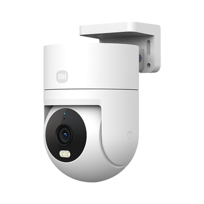 Original Xiaomi CW300 4MP Outdoor Camera IP66 Waterproof Full Color Night Vision WiFi Camera, US Plug, CW300