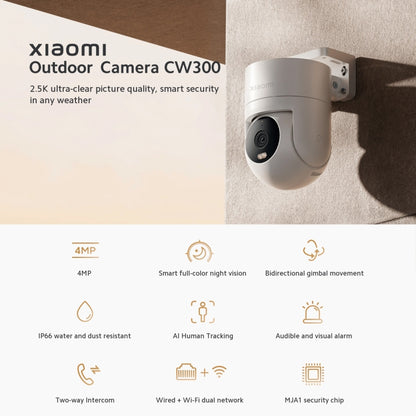 Original Xiaomi CW300 4MP Outdoor Camera IP66 Waterproof Full Color Night Vision WiFi Camera, US Plug, CW300