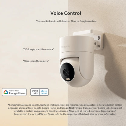 Original Xiaomi CW300 4MP Outdoor Camera IP66 Waterproof Full Color Night Vision WiFi Camera, US Plug, CW300