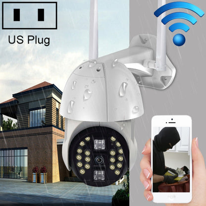 Q20 Outdoor Mobile Phone Remotely Rotate Wireless WiFi HD Camera, Support Three Modes of Night Vision & Motion Detection Video / Alarm & Recording, UK Plug, Q20