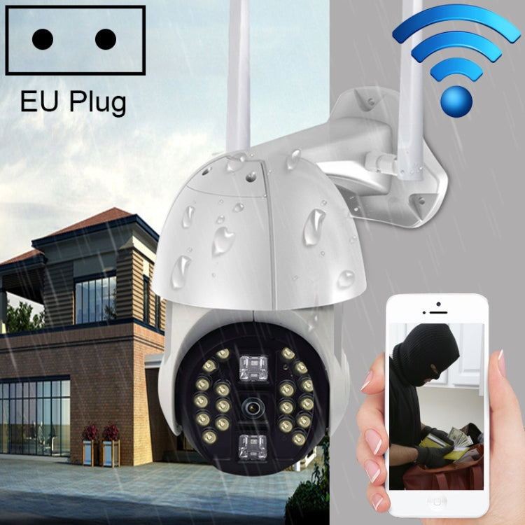 Q20 Outdoor Mobile Phone Remotely Rotate Wireless WiFi HD Camera, Support Three Modes of Night Vision & Motion Detection Video / Alarm & Recording, UK Plug, Q20