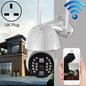 Q20 Outdoor Mobile Phone Remotely Rotate Wireless WiFi HD Camera, Support Three Modes of Night Vision & Motion Detection Video / Alarm & Recording, UK Plug, Q20