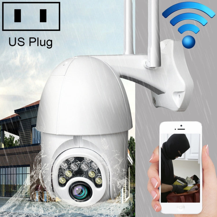 Q10 Outdoor Mobile Phone Remotely Rotate Wireless WiFi 10 Lights IR Night Vision HD Camera, Support Motion Detection Video / Alarm & Recording, UK Plug, Q10 IR Night Vision, Q10 IR