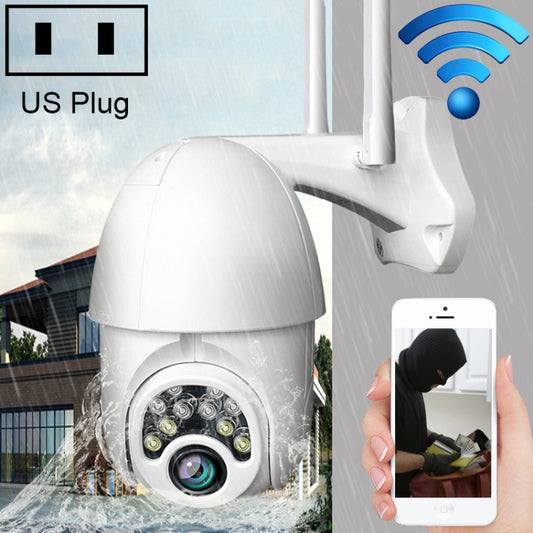 Q10 Outdoor Mobile Phone Remotely Rotate Wireless WiFi 10 Lights IR Night Vision HD Camera, Support Motion Detection Video / Alarm & Recording, UK Plug, Q10 IR Night Vision, Q10 IR