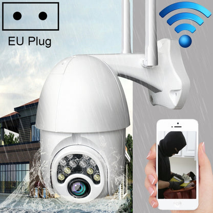 Q10 Outdoor Mobile Phone Remotely Rotate Wireless WiFi 10 Lights IR Night Vision HD Camera, Support Motion Detection Video / Alarm & Recording, UK Plug, Q10 IR Night Vision, Q10 IR