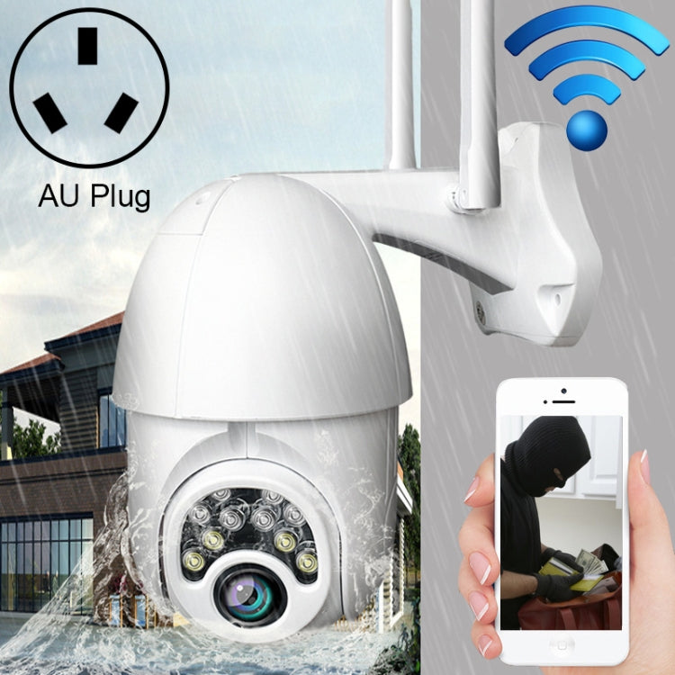 Q10 Outdoor Mobile Phone Remotely Rotate Wireless WiFi 10 Lights IR Night Vision HD Camera, Support Motion Detection Video / Alarm & Recording, UK Plug, Q10 IR Night Vision, Q10 IR