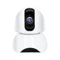 163Eye X3-UJ36 Smart Rotatable P2P Network HD Video Camera, X3-UJ36