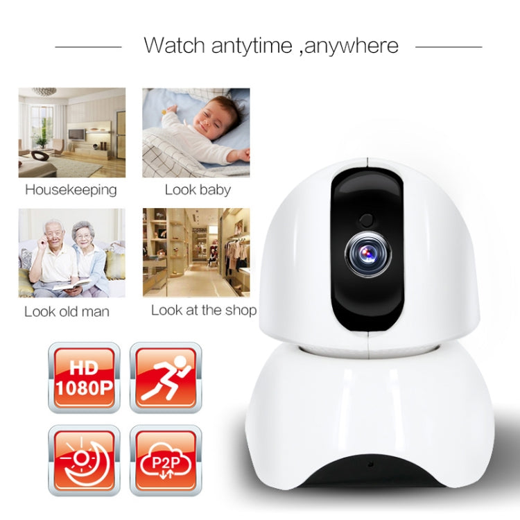 163Eye X3-UJ36 Smart Rotatable P2P Network HD Video Camera, X3-UJ36