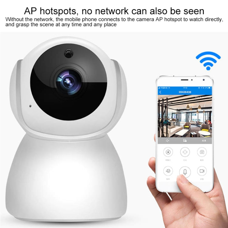 V380 1080P Wireless Camera HD Night Vision Smart Wifi Mobile Phone Remote Housekeeping Shop Monitor, V380 1080P