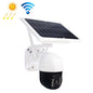 T23 2288 x 1288P Full HD Solar Powered WiFi Camera, Support PIR Alarm, Night Vision, Two Way Audio, TF Card, Not Include Battery, Not Include Battery