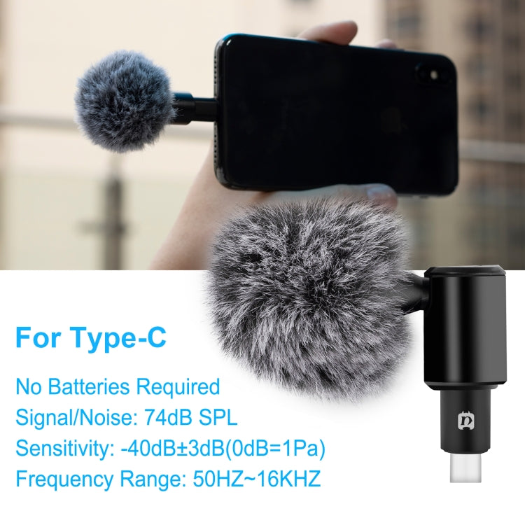 PULUZ USB-C / Type-C Jack Mobile Phone Omnidirectional Condenser Adjustable Microphone, Not for Samsung Series Phones, Type-C Phone Microphone