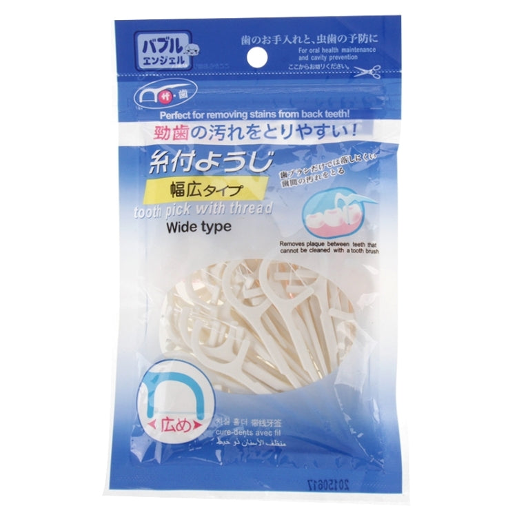 50 PCS Tooth Pick with Thread Wide Type ABS Dental Floss, 50 PCS