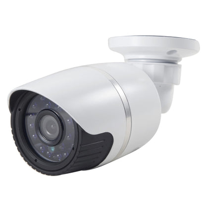 H.264 Wired Infrared Waterproof / Vandalproof IP Camera, 1 / 3 inch 4mm 1.3 Mega Pixels Fixed Lens, Motion Detection / Privacy Mask and 30m IR Night Vision, Support HD 720P (1280 x 720), IPc-631 /T13