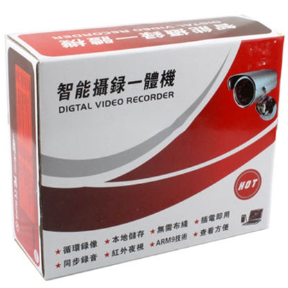 Digital Video Recorder Camera with TF Card Slot, Support Sound Recording / Night Vision / Motion Detection Function, Shooting Distance: 10m, Digital Recorder