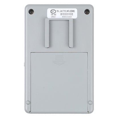 300D Wireless Visitor Alarm Entry Alert Door Chime, 300D