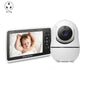 SM50 5 inch Baby Monitor 360-Degree Rotating Wireless Camera Night Vision Intercom Lullaby Monitor, SM50