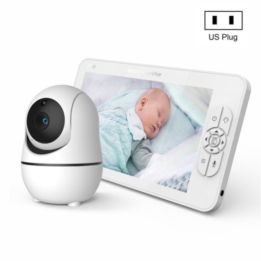 SM70PTZ 7 inch Screen 2.4GHz Wireless Digital Baby Monitor,  Auto Night Vision / Two-way Voice Intercom, SM70PTZ