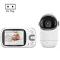 VB802 3.2 inch Baby Monitor Wireless Digital Video Rotating Camera, VB802