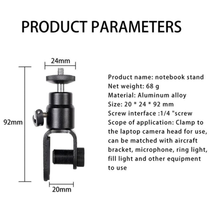 C038 For Live Broadcast Conference 1/4 Screw Aluminum Alloy Laptop Monitor Clip Fill Light Holder