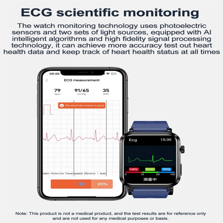 S11 1.92 inch Color Screen Smart Watch, Support Air Pump + Balloon Type Accurate Blood Pressure Testing / ECG