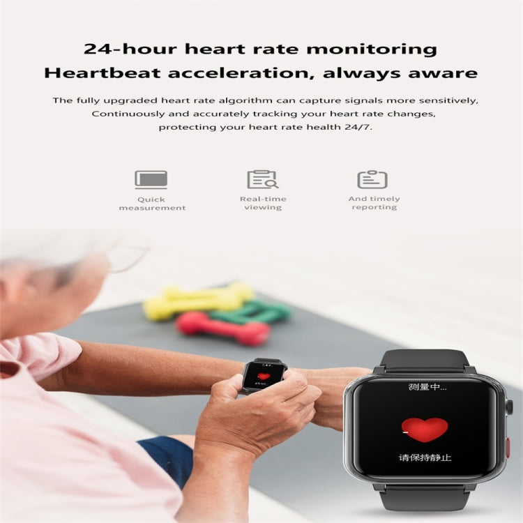 G18 1.83 inch Color Screen Smart Watch Silicone Strap, Support  Noninvasive Blood Sugar / Uric Acid