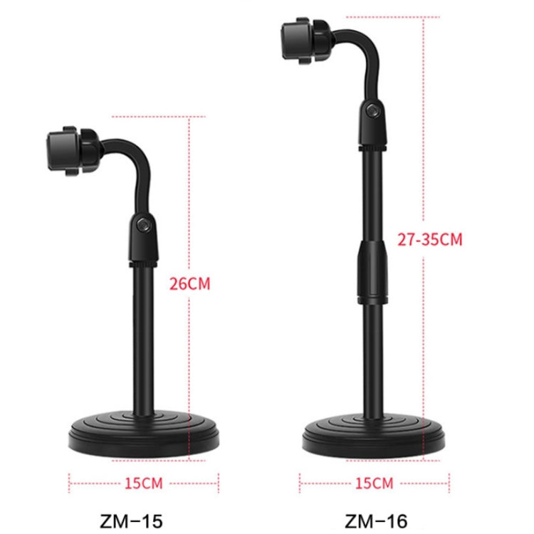 2 PCS Mobile Phone Multifunctional Live Broadcast Lifting Bracket Desktop Universal Bracket, ZM-15, ZM-16, ZM-17, ZM-17C