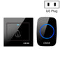 CACAZI H10 1 For 1 Wireless Smart Doorbell without Battery, US Plug, EU Plug, UK Plug